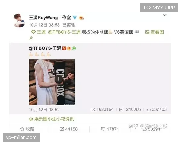 官方解说的求生欲:不能得罪粉丝多的队,求生啥意思 官方解说的求生欲:不能得罪粉丝多的队,求生啥意思