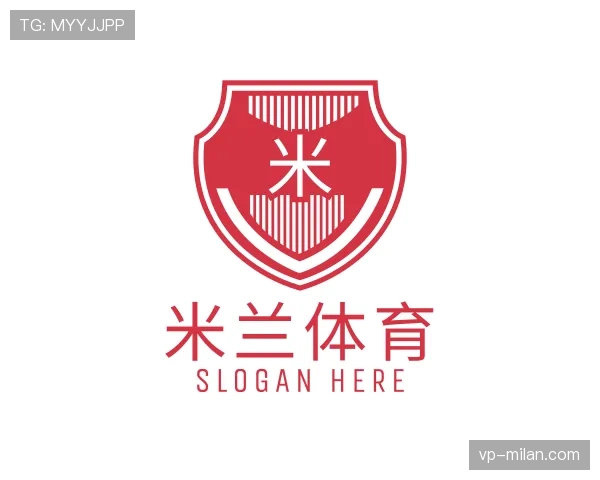 了解米兰体育